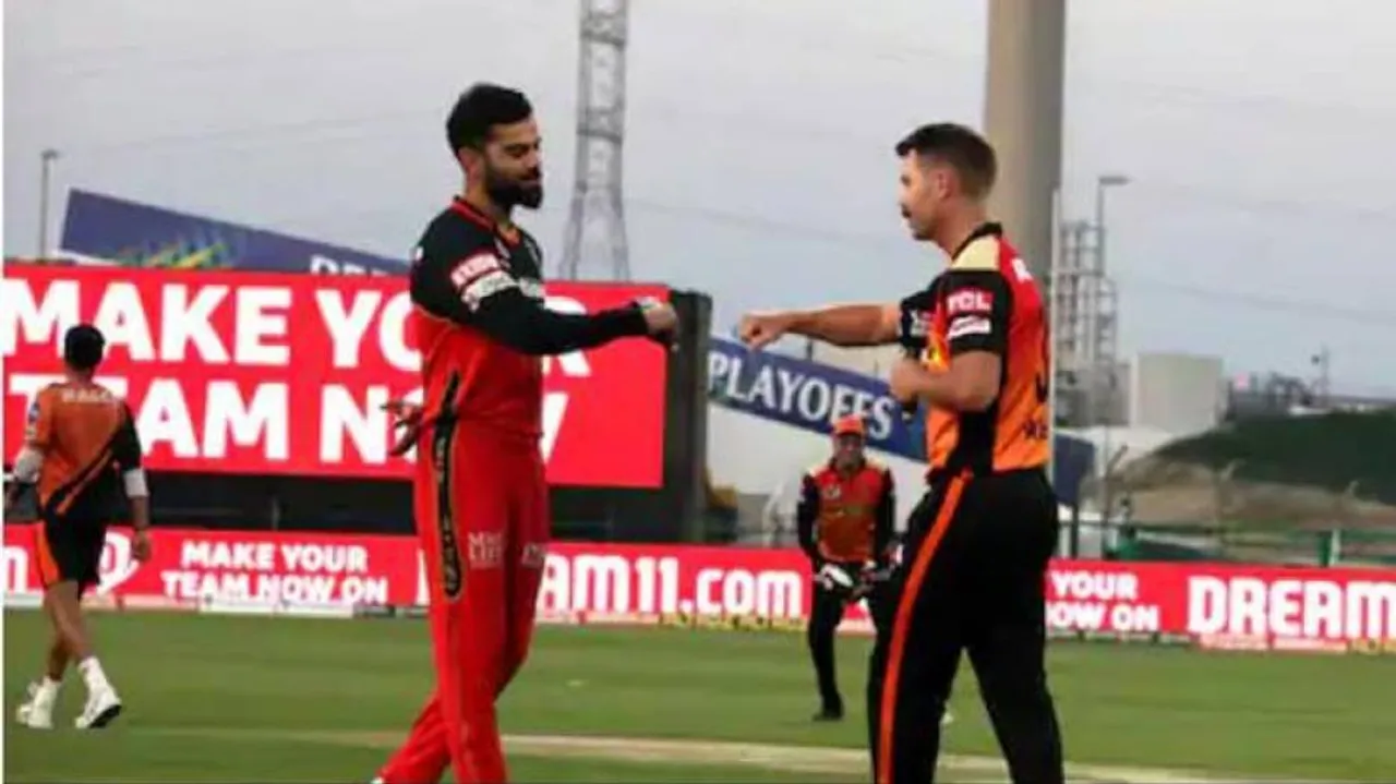 IPL 2020: ଟୁର୍ଣ୍ଣାମେଣ୍ଟରୁ ବାହାରିଲା ରୟାଲ ଚାଲେଞ୍ଜର୍ସ ବାଙ୍ଗାଲୋର