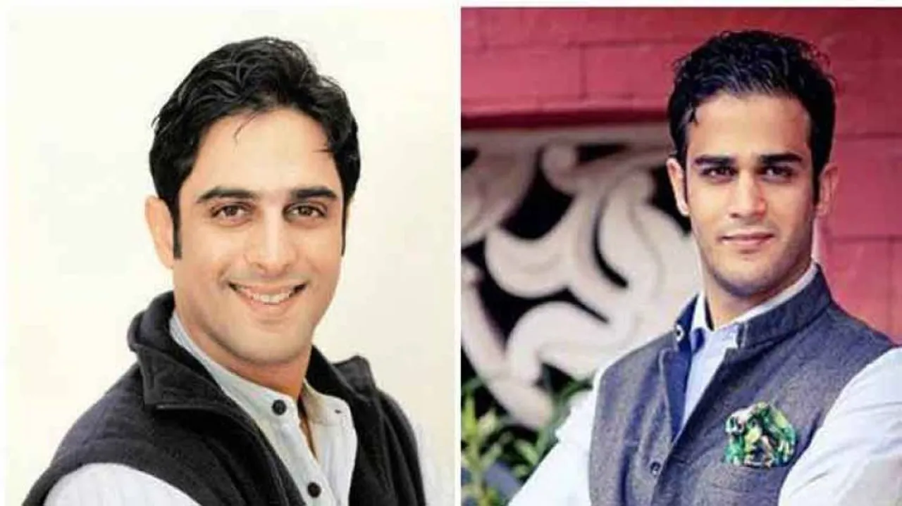 ବାପ-ପୁଅ ଟିକଟ ଫର୍ମୁଲା ଫେଲ୍, ଭାଇ-ଭଉଣୀ, ଭାଇ-ଭାଇ ଯୋଡ଼ି ଫ୍ଲପ୍