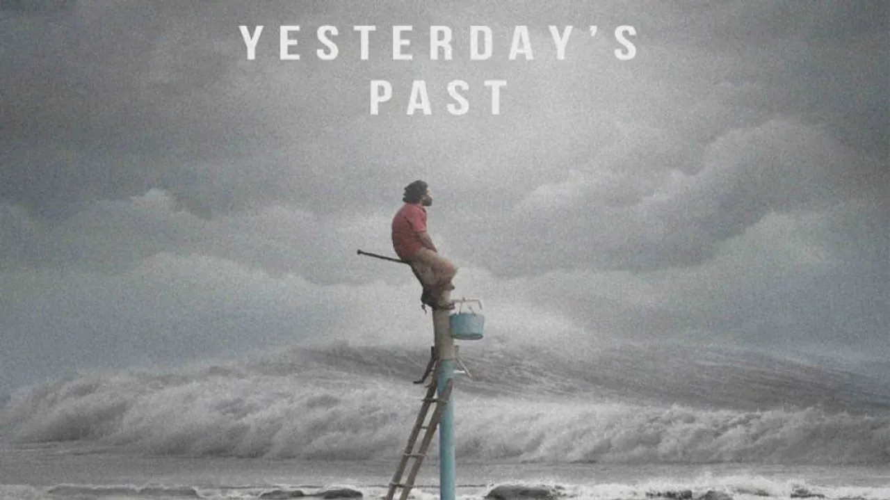 ଓଡ଼ିଆ ଫିଲ୍ମ 'କାଲିର ଅତୀତ' ଅସ୍କାର ଦୌଡ଼ରେ ସାମିଲ ହେବା ଖବର ମିଛ