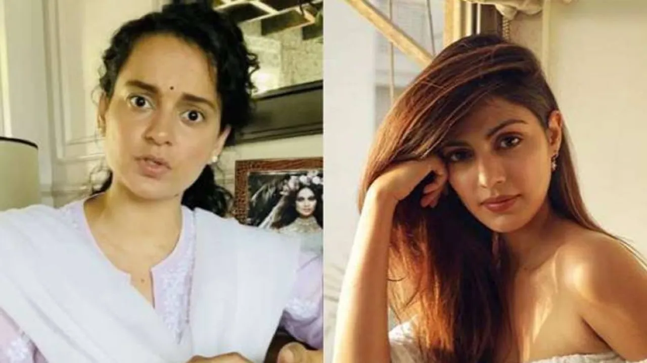 ରିୟା ତ କେବଳ କାଠ କଣ୍ଢେଇ, ମାଷ୍ଟରମାଇଣ୍ଡ ତ…