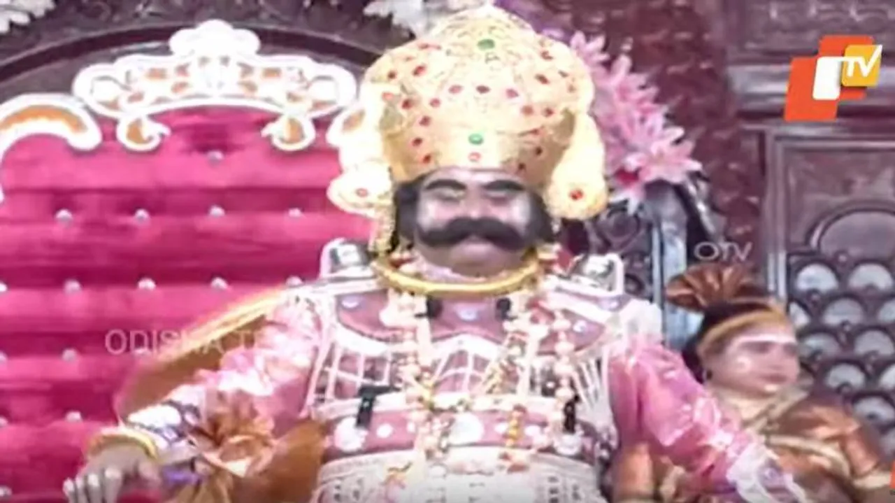 କଂସ ମହାରାଜଙ୍କୁ ପିଆଜ ଚିନ୍ତା