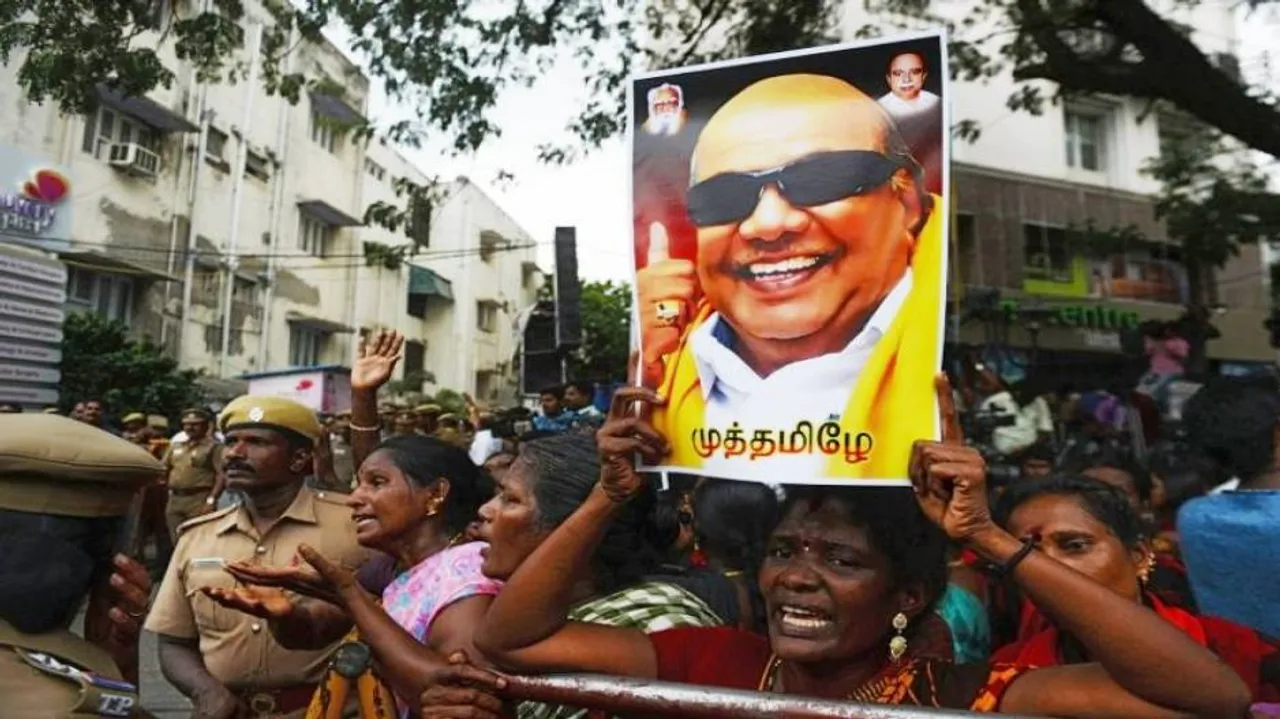 କରୁଣାନିଧିଙ୍କ ପରଲୋକରେ ଦେଶବ୍ୟାପୀ ଦିନିକିଆ ଶୋକପାଳନ