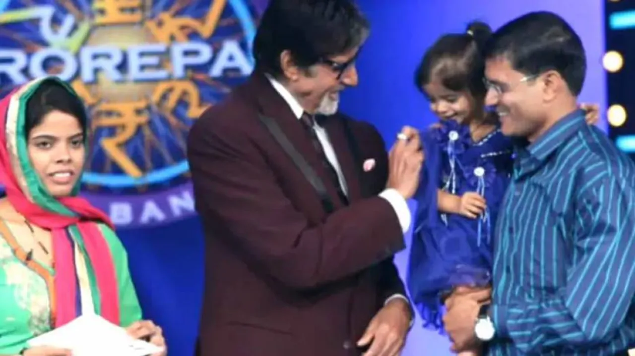 ‘ବିଗ୍‌ ବି’ଙ୍କ ଅରୋଗ୍ୟ କାମନା କଲେ ଏହି କୁନି ଝିଅ