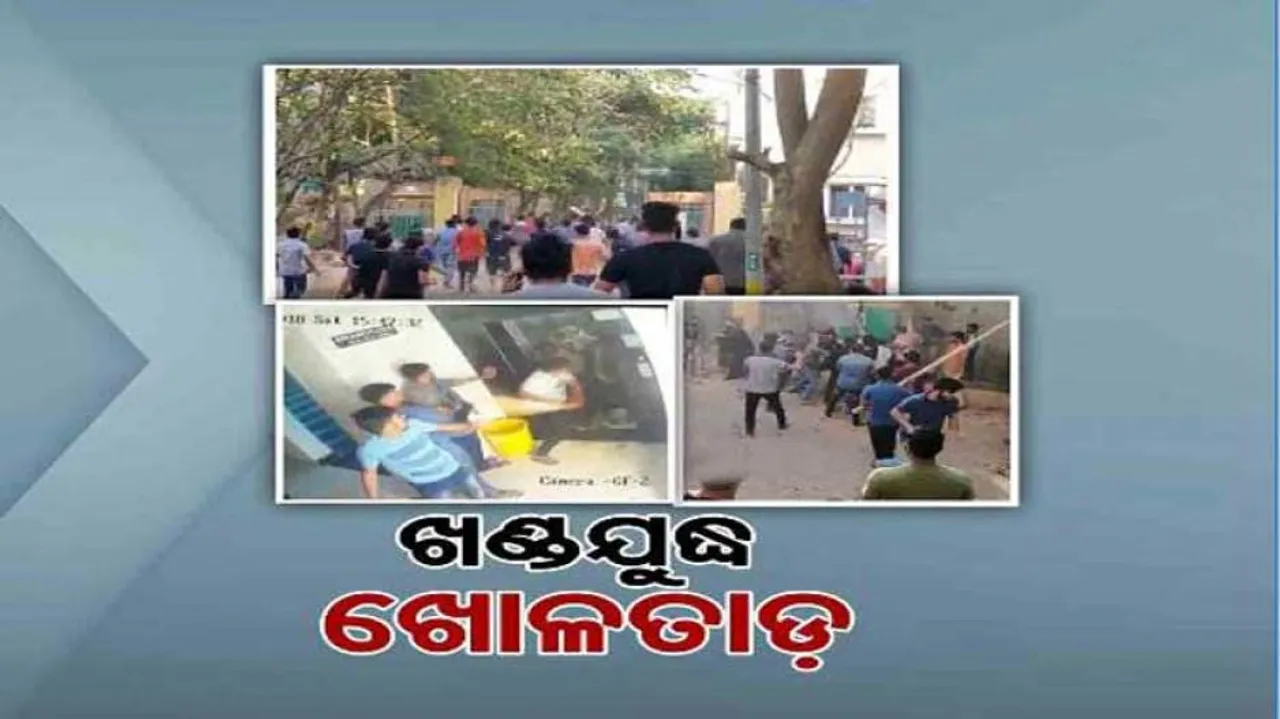 କିଟ୍ କ୍ୟାମ୍ପସରେ ଖଣ୍ଡଯୁଦ୍ଧର ଖୋଳତାଡ଼ ଜାରି