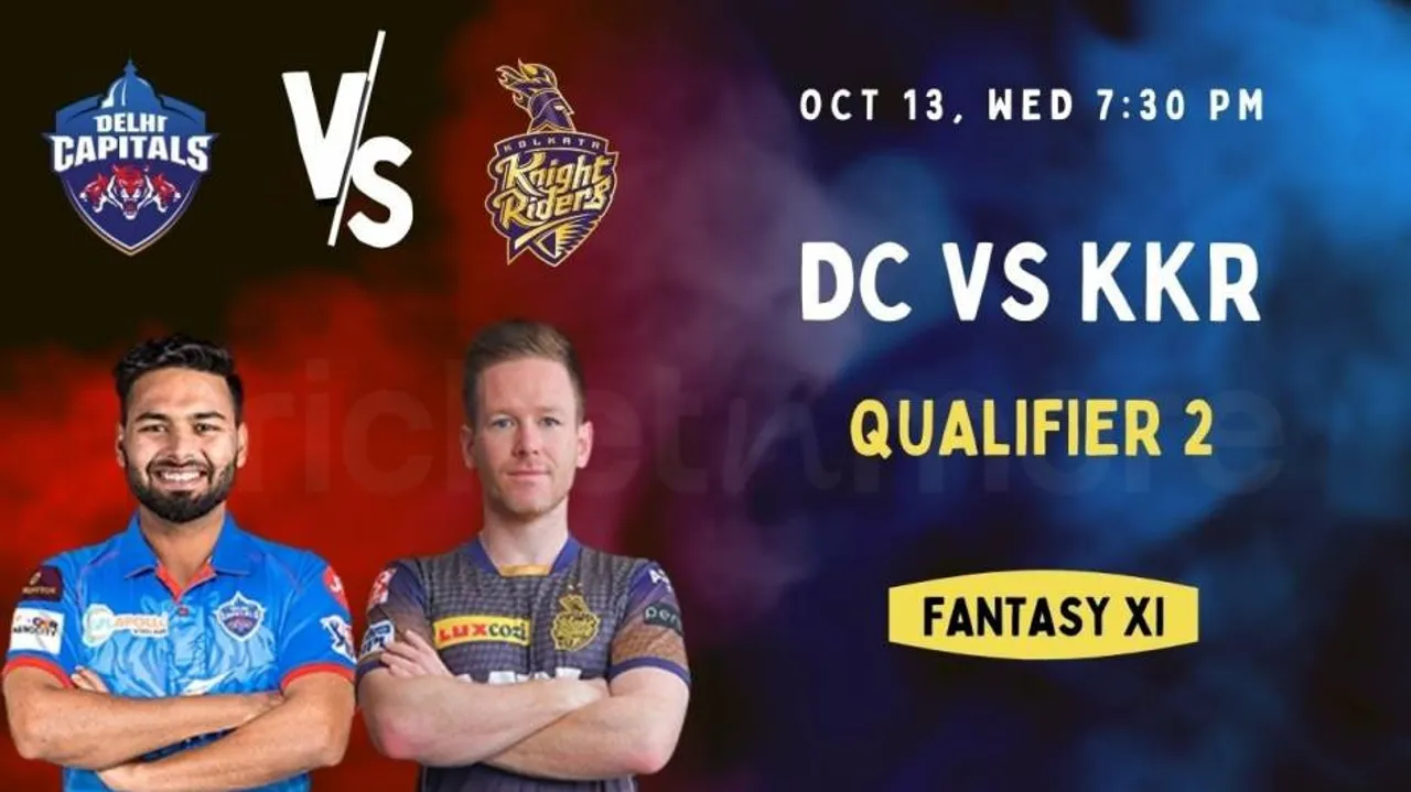 kkr vs dc