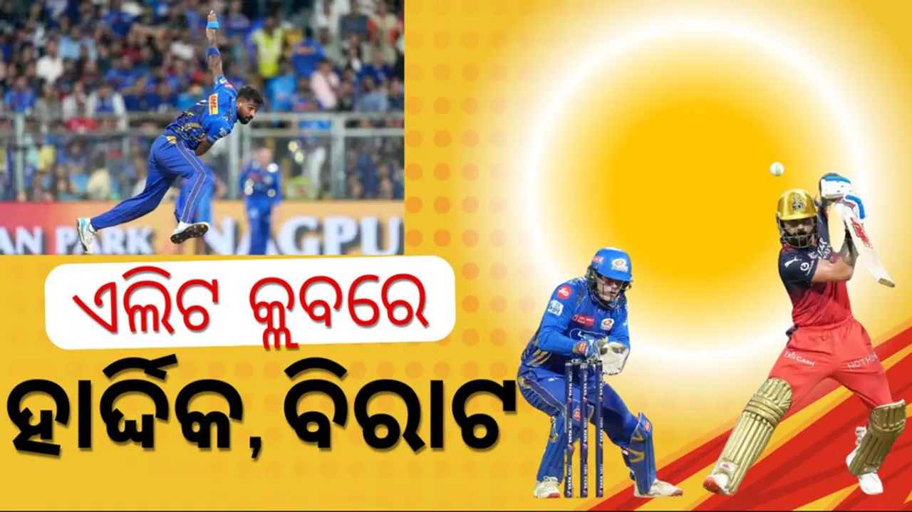 kohli