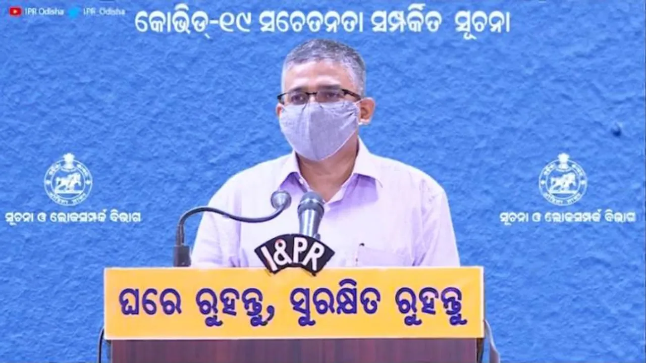 କରୋନା ମୁକାବିଲା ଲାଗି ବଡ଼ ପ୍ରସ୍ତୁତି କରୁଛନ୍ତି ରାଜ୍ୟ ସରକାର