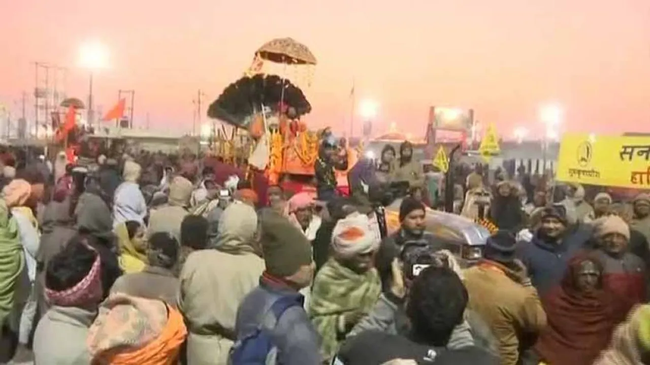 ମହାଶିବରାତ୍ରୀରେ ଉଦ୍‌ଯାପିତ ହେଲା ଅର୍ଦ୍ଧକୁମ୍ଭ ମେଳା