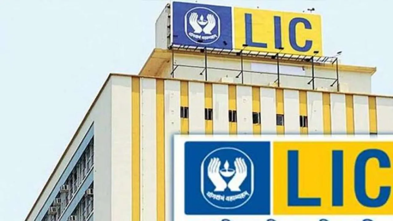 ସାବଧାନ ! LIC ନାଁରେ ଆସୁଛି କି ଫେକ୍‌ କଲ୍‌ ?