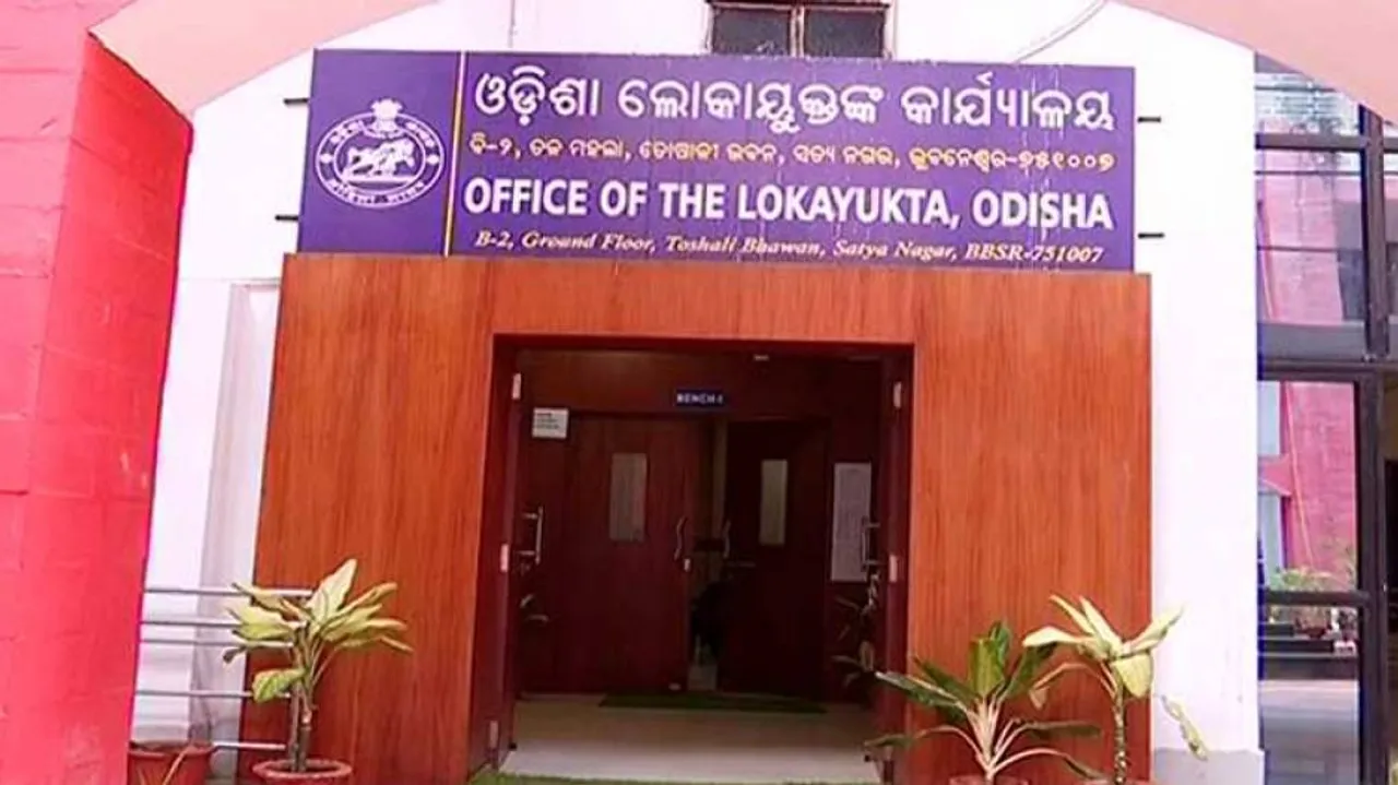 ଲୋକାୟୁକ୍ତଙ୍କ ନିକଟରେ ହାଜର ହେଲେନି ହେମନ୍ତ ଶର୍ମା