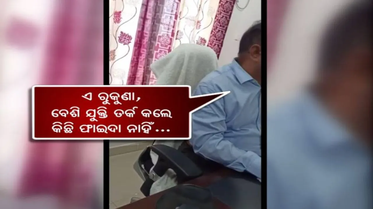 ପରିବହନ ବିଭାଗର ଗୁମର ଖୋଲୁଛି ଭାଇରାଲ୍‌ ଭିଡିଓ