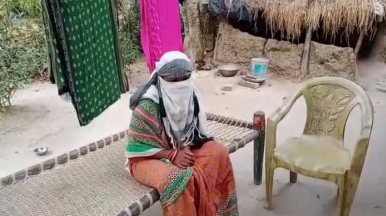 'ମୋତେ ବାହା ହୋଇ ପୁଣି ବାହା ହେବାକୁ ଯାଉଥିଲେ ...'