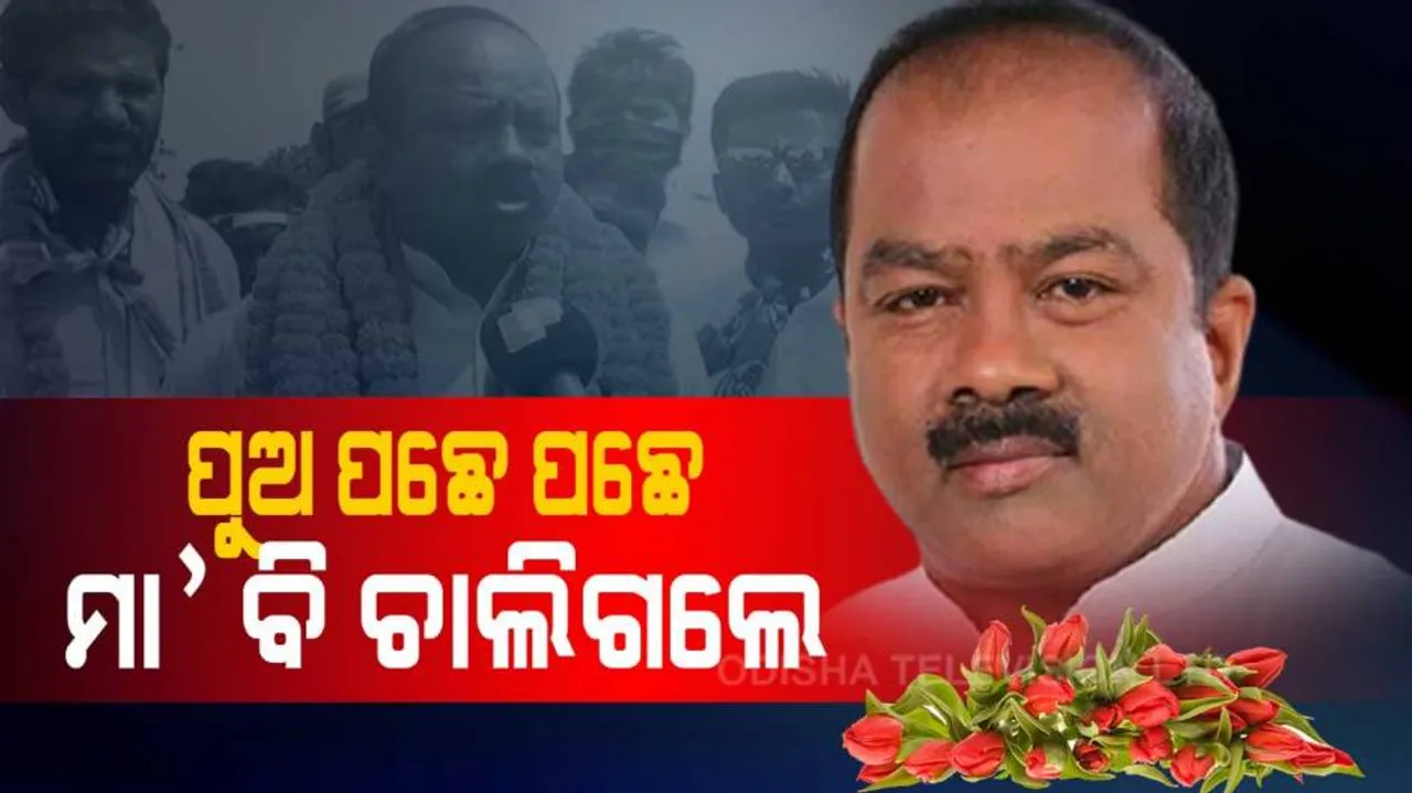 ସହି ପାରିଲେନି ପୁଅର ମୃତ୍ୟୁ, ଅଜିତଙ୍କ ପରେ ପରେ ଆଖି ବୁଜିଲେ  ମା’