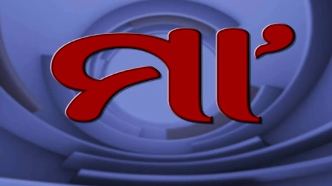 ଅନ୍ତର୍ଜାତୀୟ ମାତୃ ଦିବସକୁ କିଏ କେମିତି ପାଳୁଛି?