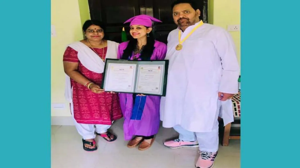 ସ୍ୱର୍ଣ୍ଣ ପଦକ ପାଇଲେ ମହାରଥୀଙ୍କ ଝିଅ