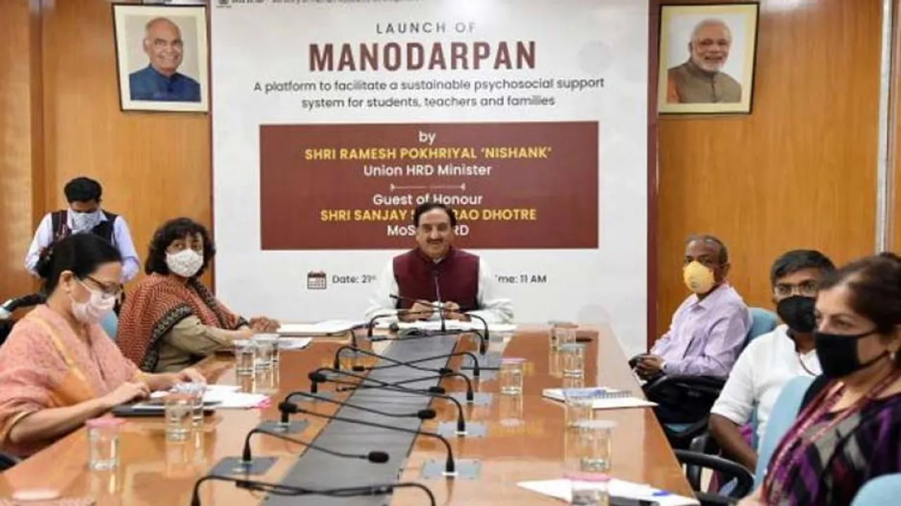 ଆରମ୍ଭ ହେଲା 'ମନୋଦର୍ପଣ' କାର୍ଯ୍ୟକ୍ରମ