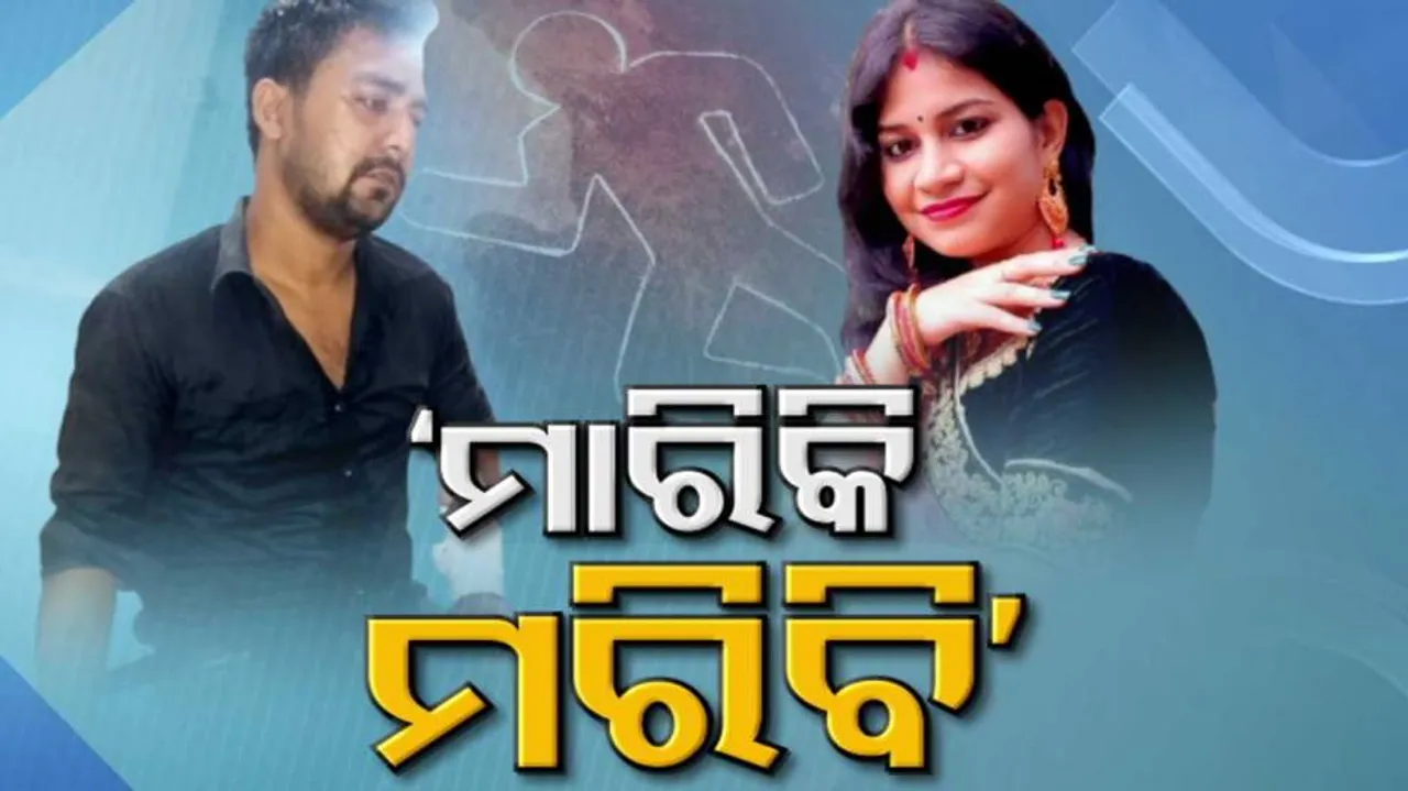 ପ୍ରତିଦିନ: ଏହି ଭିଡ଼ିଓରେ ଦେଖନ୍ତୁ ଦିନ ତମାମ୍‌ର ଅନେକ ଗୁରୁତ୍ୱପୂର୍ଣ୍ଣ ଖବର