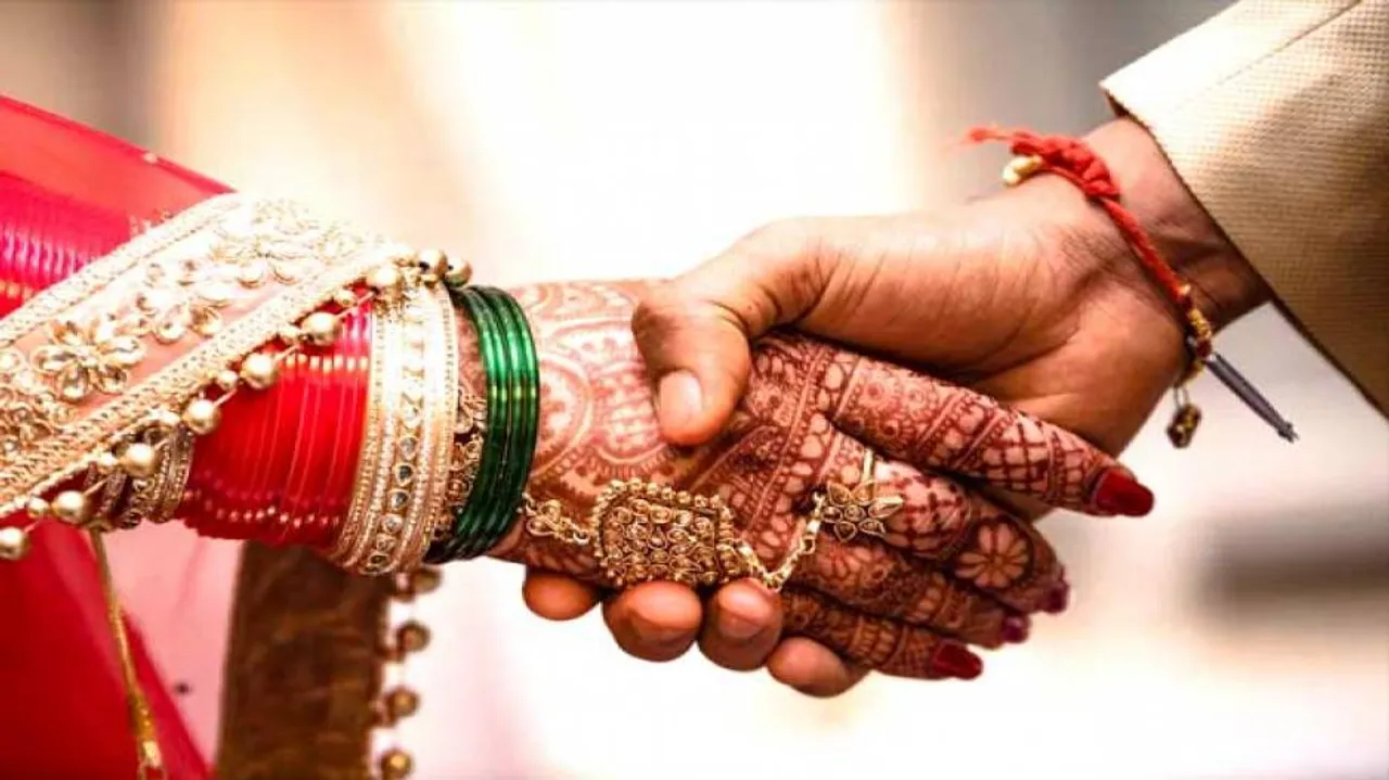 ୩ ମାସରେ ୩ ଜଣ ପୁରୁଷଙ୍କୁ ବିବାହ କରିଛନ୍ତି ମହିଳା, ଜାଣନ୍ତୁ କାରଣ