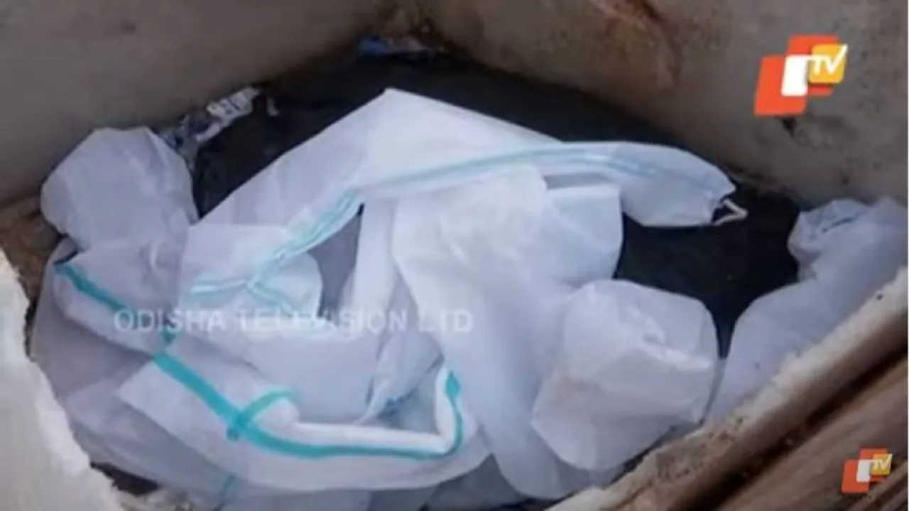 'ବାୟୋ ମେଡିକାଲ୍ ୱେଷ୍ଟର ସଠିକ୍ ପରିଚାଳନା ନହେଲେ ସଂକ୍ରମଣ ବଢ଼ାଇବ'