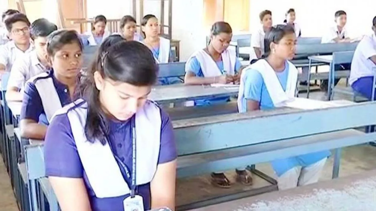 କାଲି ବାହାରିବ ମାଟ୍ରିକ୍‌ ରେଜଲ୍ଟ