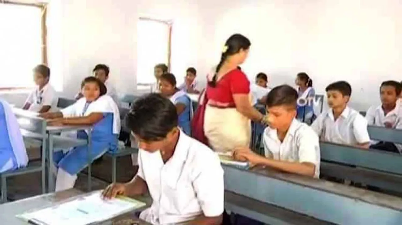 ଫେବ୍ରୁଆରୀ ୨୨ରୁ ମାଟ୍ରିକ୍‌ ପରୀକ୍ଷା