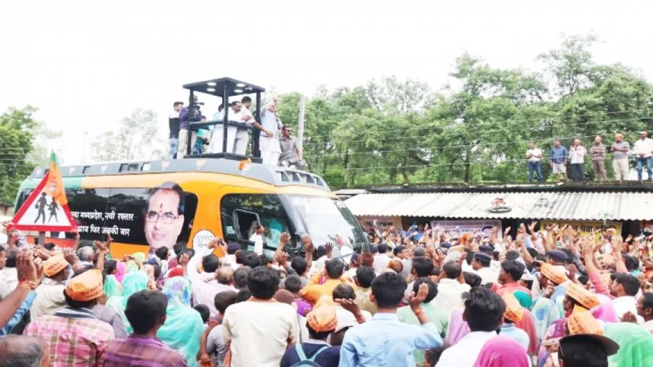 ମୁଖ୍ୟମନ୍ତ୍ରୀଙ୍କ ଗାଡ଼ି ଉପରକୁ ପଥରମାଡ଼