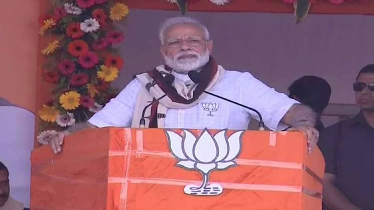 ରାଜ୍ୟ ସରକାରଙ୍କୁ କଡ଼ା ଭାଷାରେ ସମାଲୋଚନା କଲେ ମୋଦି