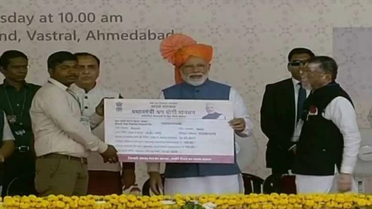 ପ୍ରଧାନମନ୍ତ୍ରୀ ଶ୍ରମ ଯୋଗୀ ମାନଧନ ଯୋଜନାର ଶୁଭାରମ୍ଭ