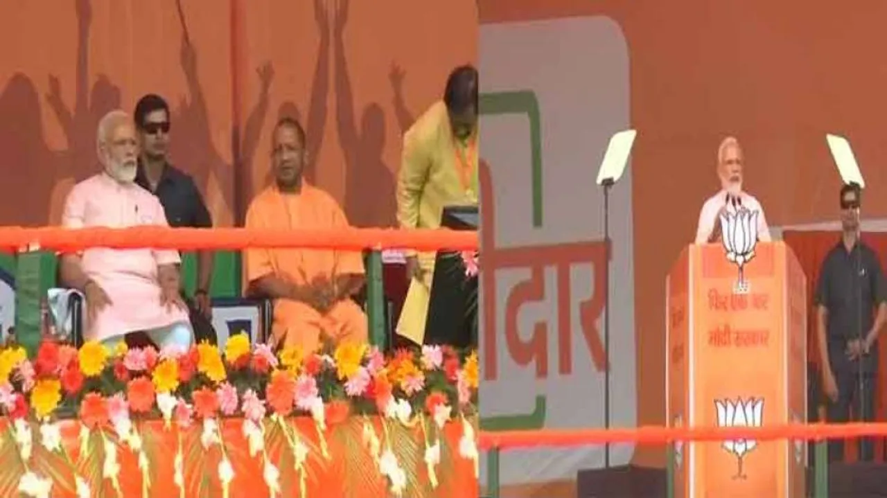 ବିରୋଧୀଙ୍କ ଉପରେ ବର୍ଷିଲେ ମୋଦି