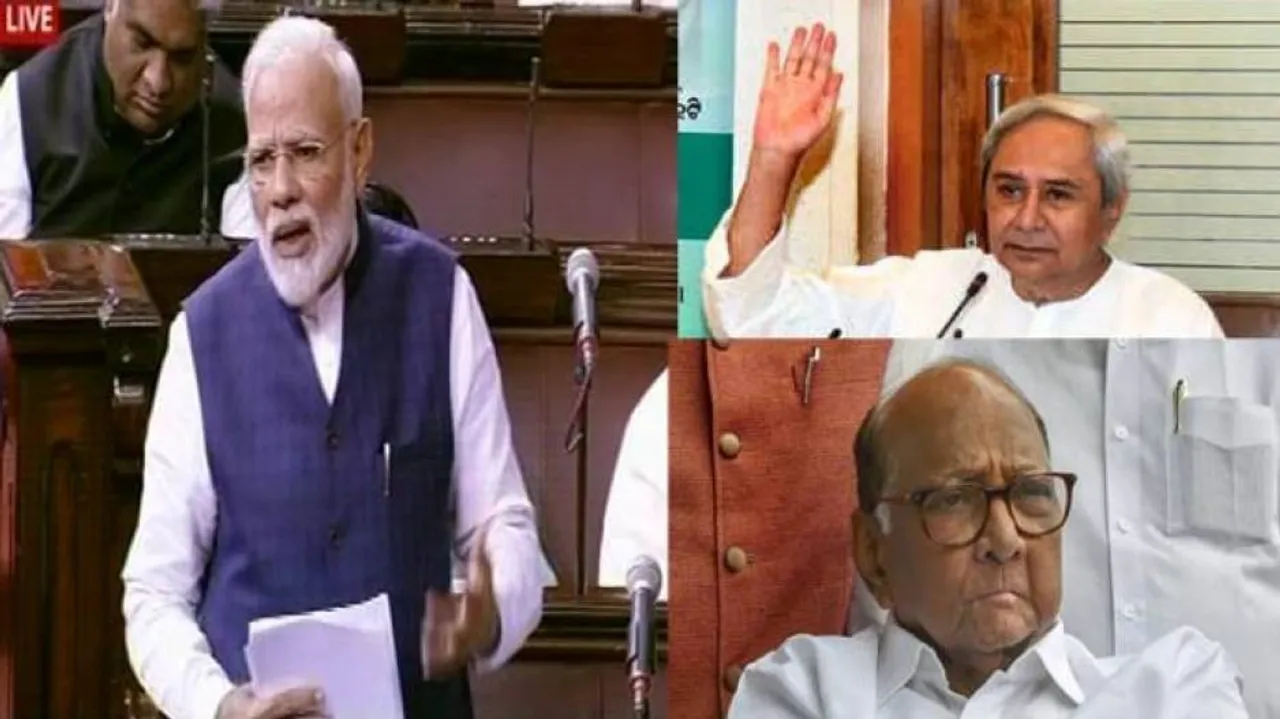 ବିଜେଡି ଓ ଏନ୍‌ସିପିକୁ ପ୍ରଶଂସା କଲେ ପ୍ରଧାନମନ୍ତ୍ରୀ ମୋଦି