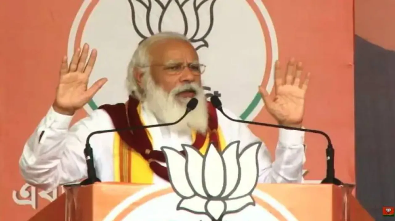 ଦିଦିଙ୍କ ବିରୋଧରେ ଦେଉଥିଲେ ରଣହୁଙ୍କାର, ହେଲେ ହଠାତ୍ ମୋଦିଙ୍କ ସ୍ୱର ନରମି ଗଲା..