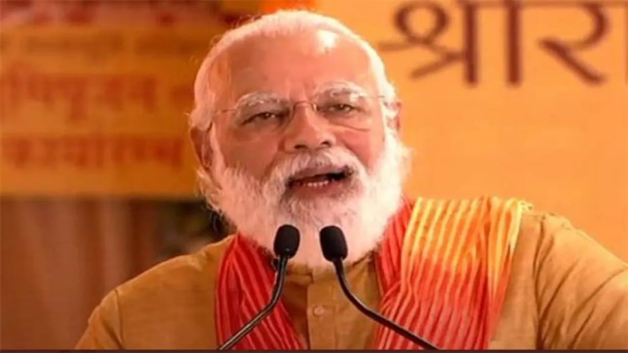 ‘ରାମମନ୍ଦିର କେବଳ ମନ୍ଦିର ନୁହେଁ, ସାମୁହିକ ସଂକଳ୍ପର ପ୍ରତୀକ’