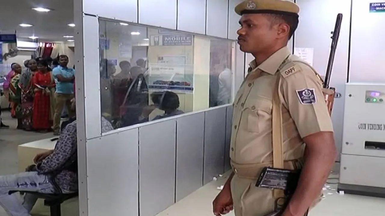 ଭୁବନେଶ୍ୱର ଏମ୍‌ସ ଆକାଉଣ୍ଟରୁ ୪ କୋଟି ୧୪ ଲକ୍ଷ ଟଙ୍କା ହଡ଼ପ