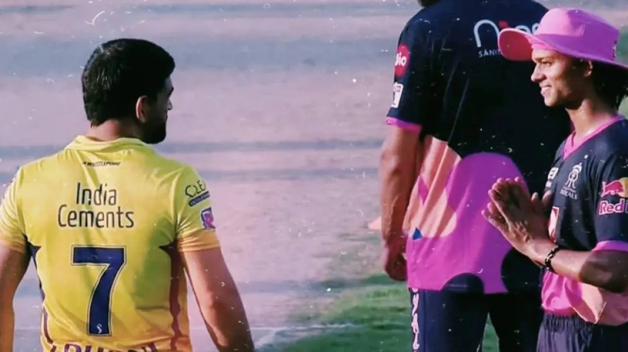 ଧୋନିଙ୍କୁ ଦେଖିବା ମାତ୍ରକେ ହାତ ଯୋଡ଼ି ନମସ୍କାର କଲେ ଏହି ଯୁବ କ୍ରିକେଟର୍