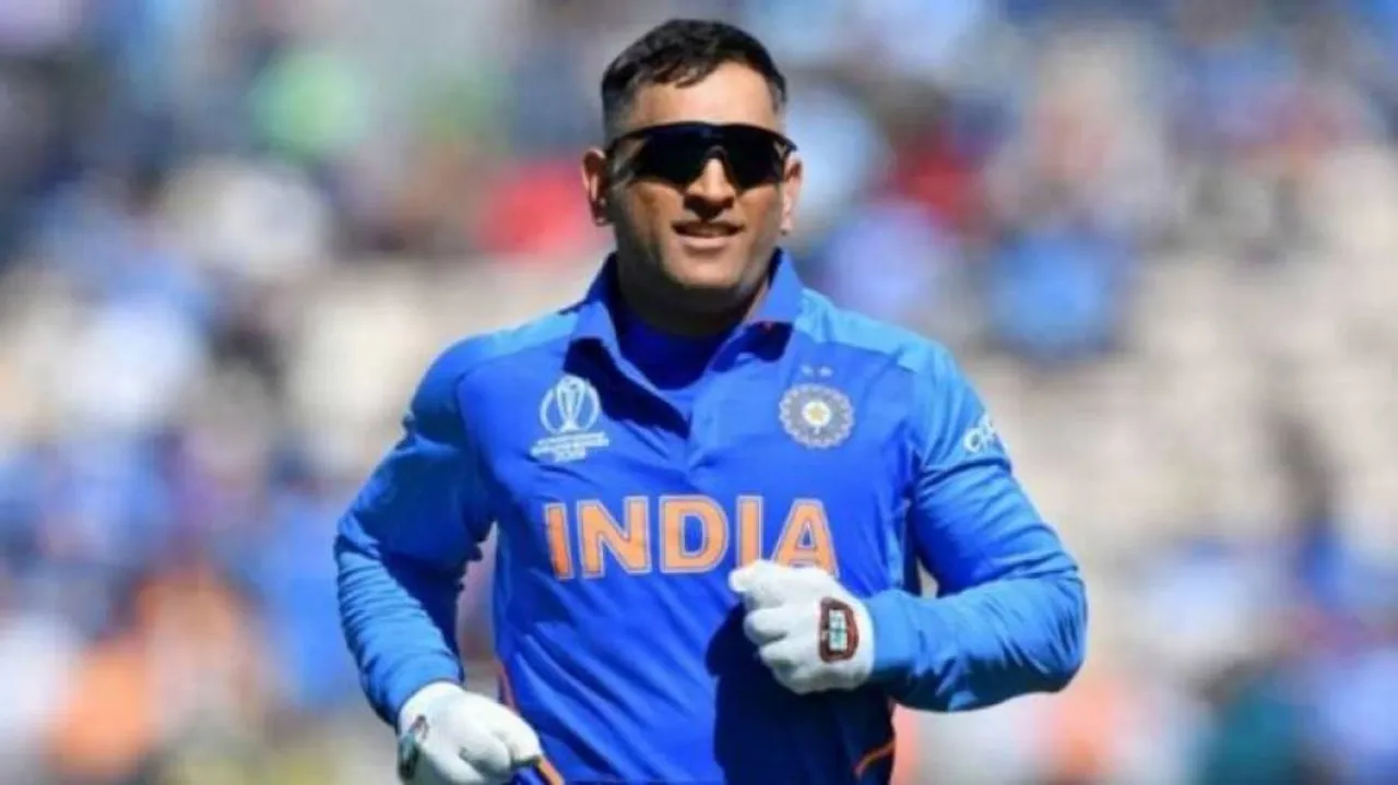 କ୍ରିକେଟକୁ ଫେରିବା ନେଇ ଚର୍ଚ୍ଚା ଉପରୁ ପରଦା ଉଠାଇଲେ ଧୋନି