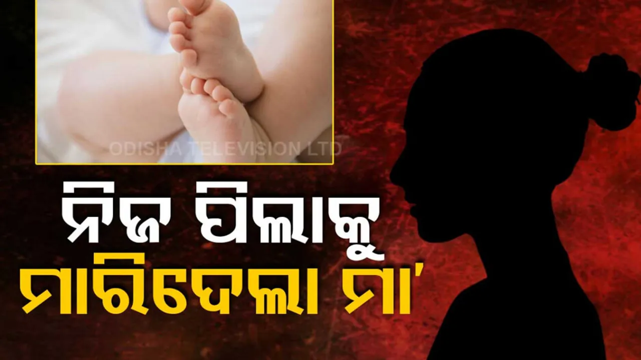 Woman Throws Her Baby From Third Floor in Delhi