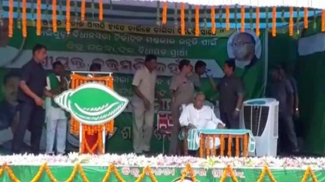 କାଳିଆ ଯୋଜନାକୁ ନେଇ କେନ୍ଦ୍ର-ରାଜ୍ୟ ମୁହାଁମୁହିଁ