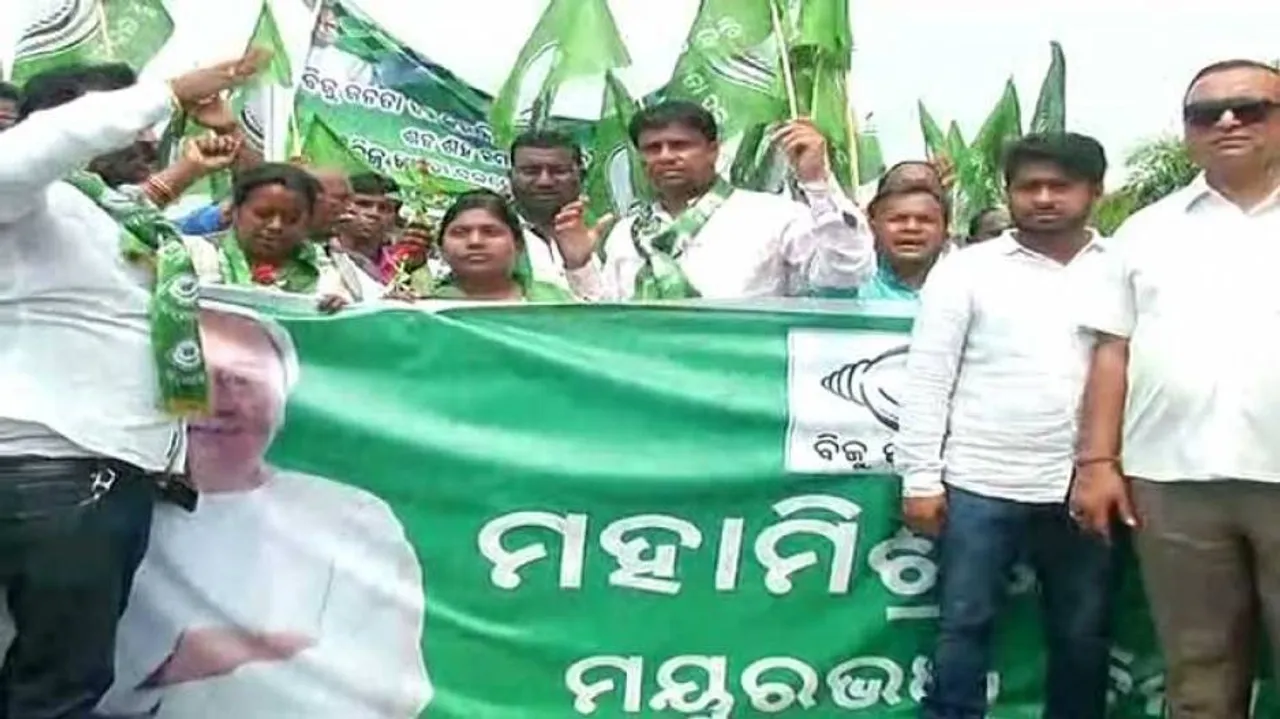 ଦ୍ୱିତୀୟ ପର୍ଯ୍ୟାୟ ପାଇଁ ବିଜେଡିରେ ଚାଲିଛି ପ୍ରାର୍ଥୀ ଖୋଜା