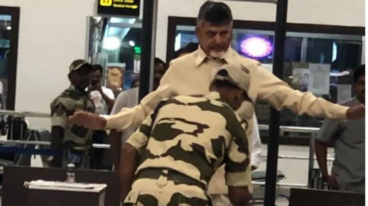 ଏୟାରପୋର୍ଟରେ ହଟହଟା ହେଲେ ଚନ୍ଦ୍ରବାବୁ ନାଇଡ଼ୁ : କଡ଼ା ଯାଞ୍ଚ ପରେ ଛାଡ଼ିଲେ