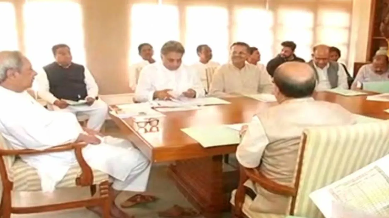 ଏନ୍‌ପିଆରରେ ବାପା ମାଆଙ୍କ ଜନ୍ମସ୍ଥାନ ବାଧ୍ୟତାମୂଳକ ନୁହଁ