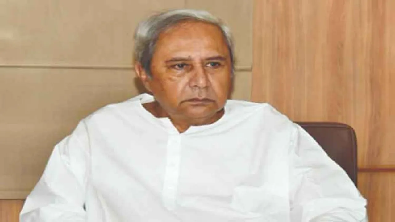 କେନ୍ଦ୍ର ବଜେଟ : ମୁଖ୍ୟମନ୍ତ୍ରୀ ନବୀନ ପଟ୍ଟନାୟକଙ୍କ ମିଶ୍ର ପ୍ରତିକ୍ରିୟା