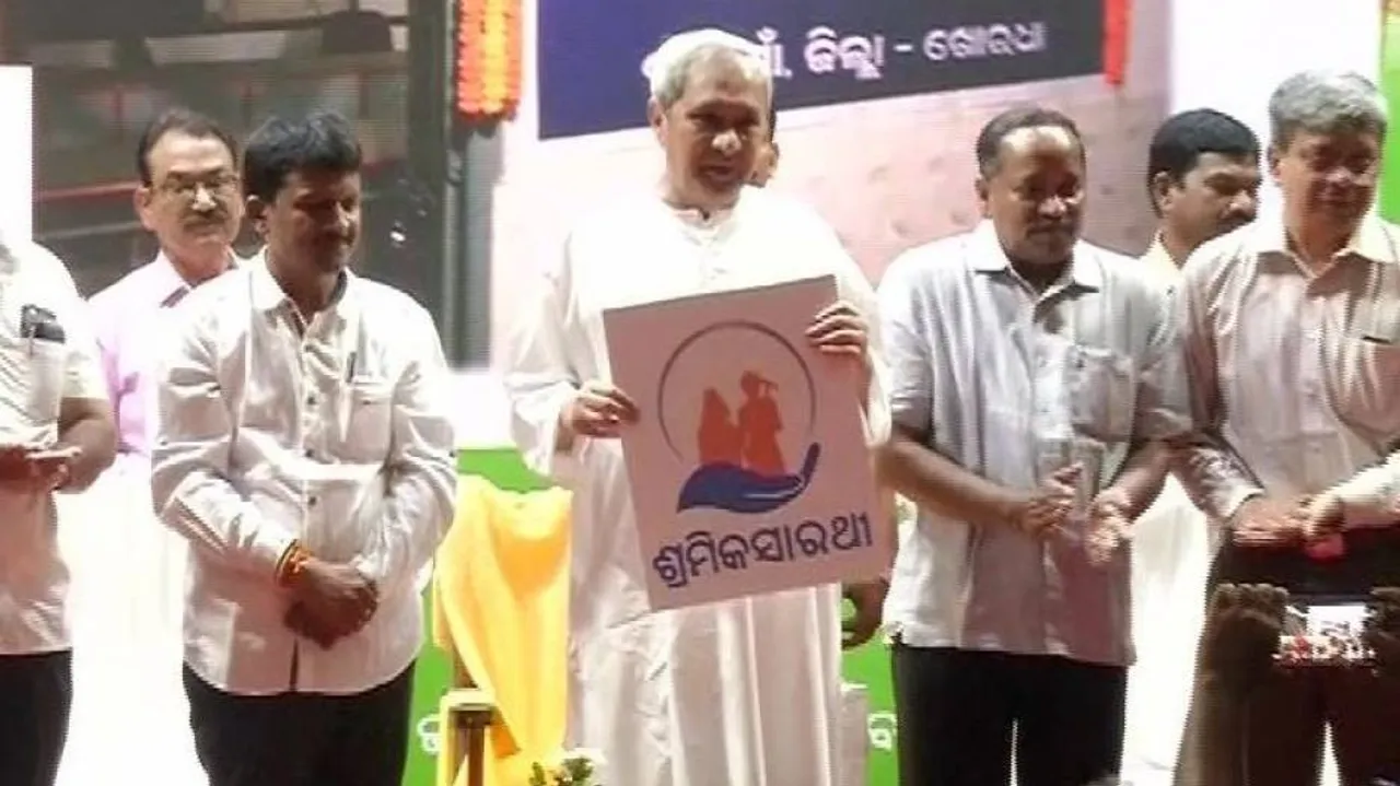 ‘ଶ୍ରମିକ ସାରଥି’ର ଲୋକାର୍ପଣ କଲେ ମୁଖ୍ୟମନ୍ତ୍ରୀ