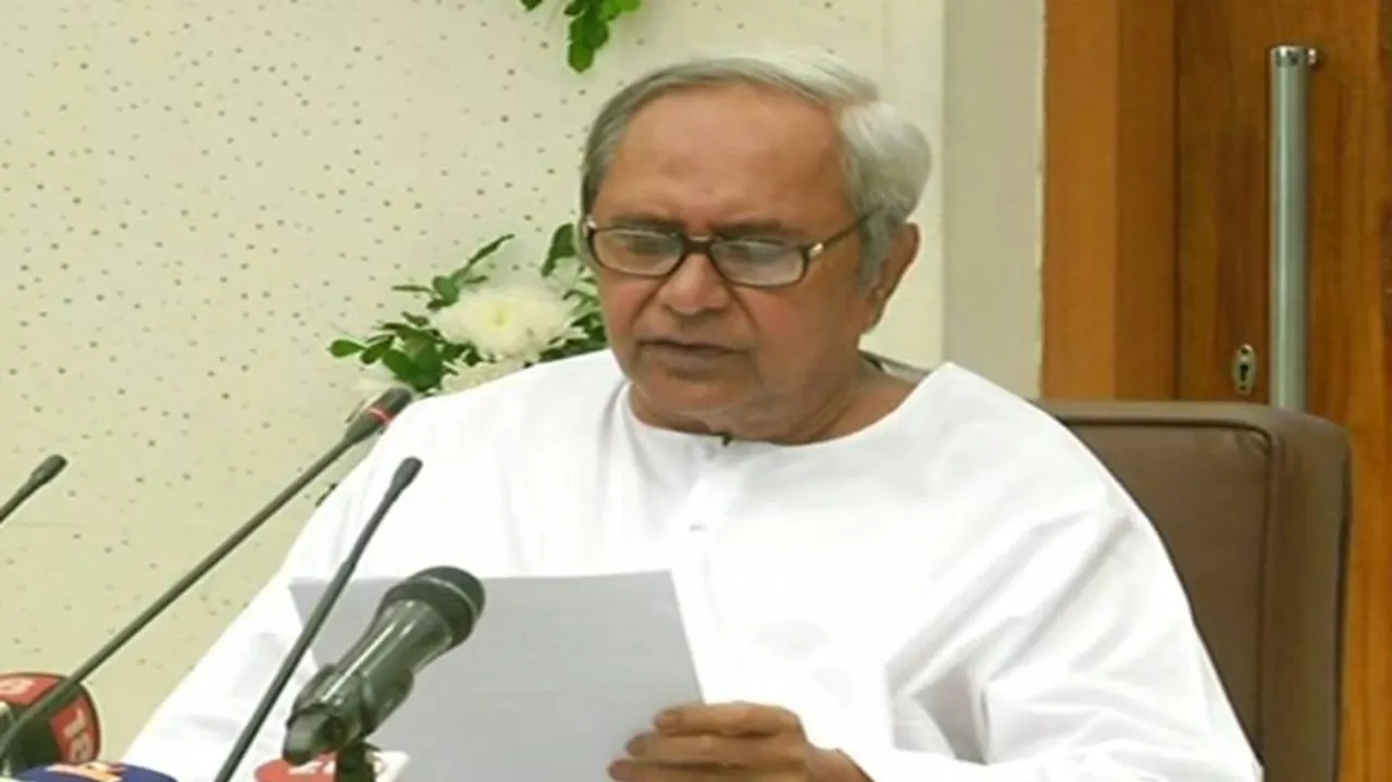 କଣ ରହିବ ସରକାରଙ୍କ ପାଇଁ ଟ୍ୱେଣ୍ଟି-ଟ୍ୱେଣ୍ଟି ଆହ୍ୱାନ ?