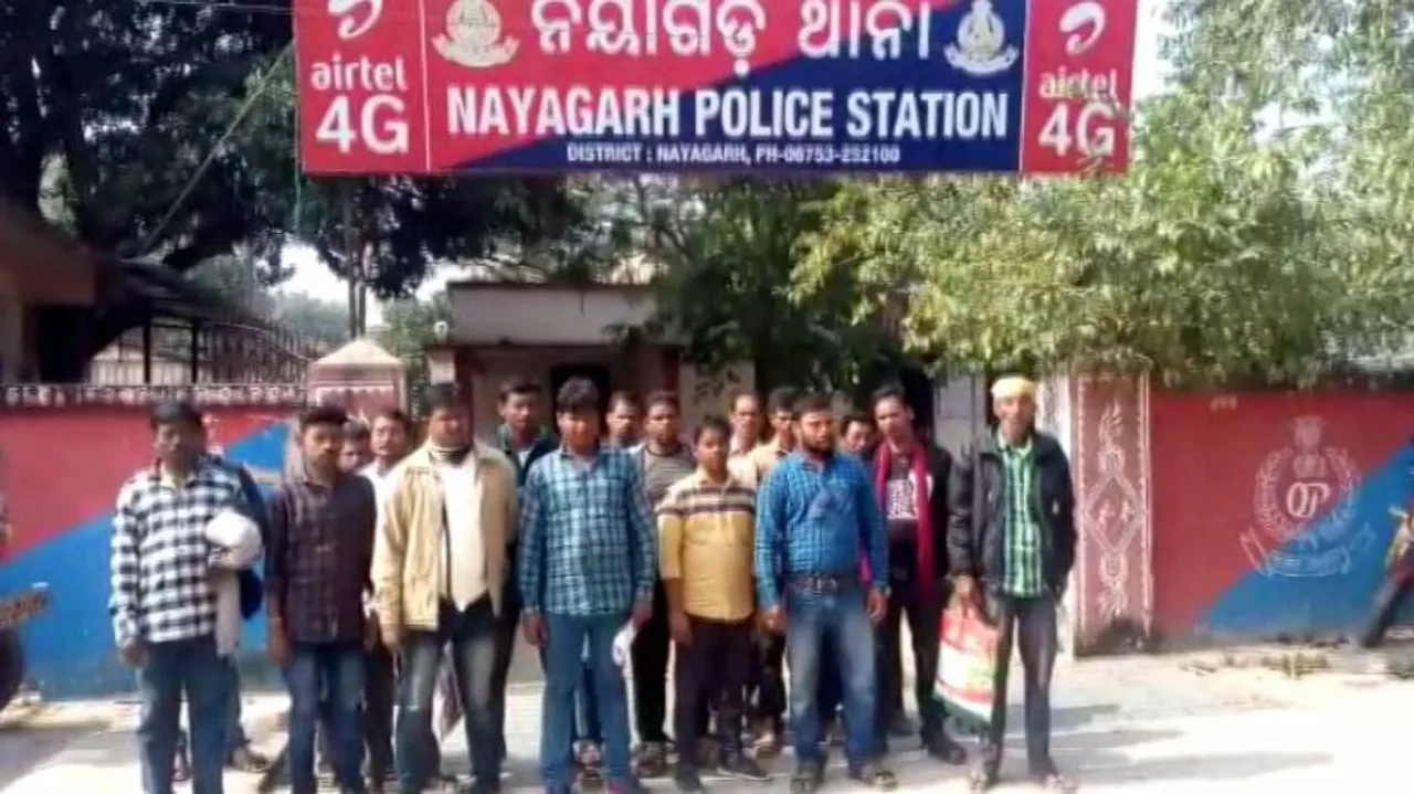 ବିଦେଶରେ ଚାକିରି କରାଇ ଦେବାକୁ କହି ଲକ୍ଷାଧିକ ଟଙ୍କା ଠକେଇ