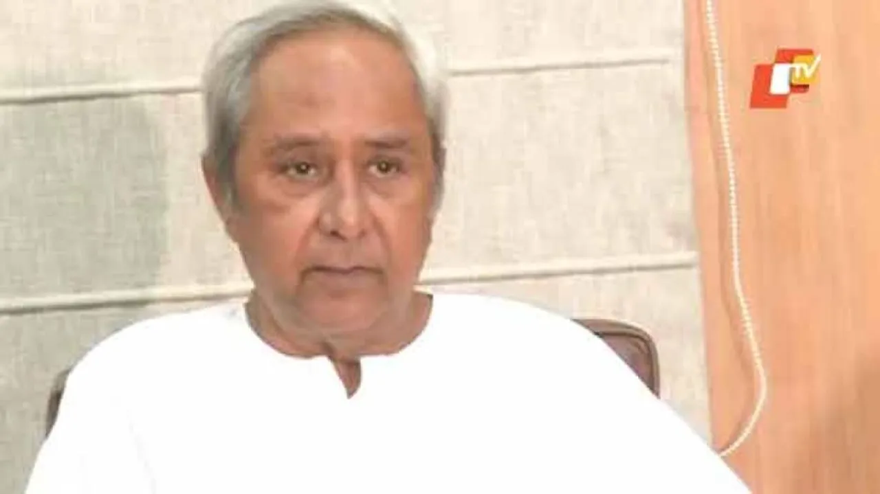 ଫୋନି ବାତ୍ୟାରେ ଗୃହଶୂନ୍ୟଙ୍କୁ ମିଳିବ ପକ୍କା ଘର