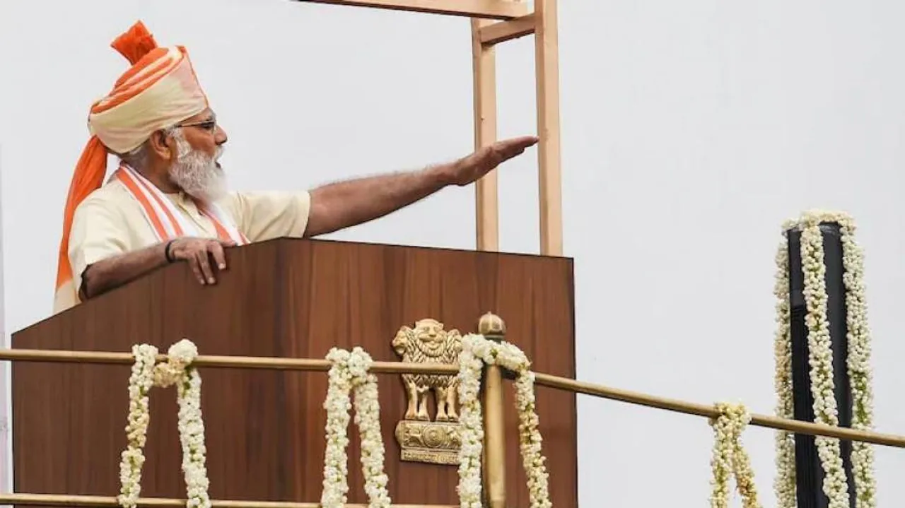 ନ୍ୟାସ୍‌ନାଲ୍‌ ଡିଜିଟାଲ୍‌ ହେଲ୍‌ଥ ମିଶନ: ସମସ୍ତଙ୍କୁ ମିଳିବ ହେଲ୍‌ଥ ଆଇଡି