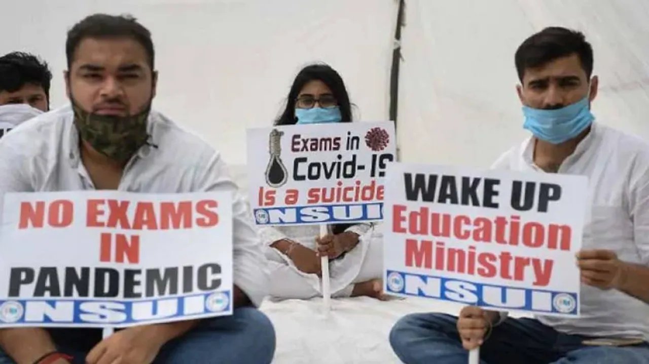 NEET-JEE ପରୀକ୍ଷା ବିରୋଧରେ ସୁପ୍ରିମକୋର୍ଟଙ୍କ ଦ୍ୱାରସ୍ଥ ହେଲେ ୬ଟି ରାଜ୍ୟର କ୍ୟାବିନେଟ ମନ୍ତ୍ରୀ