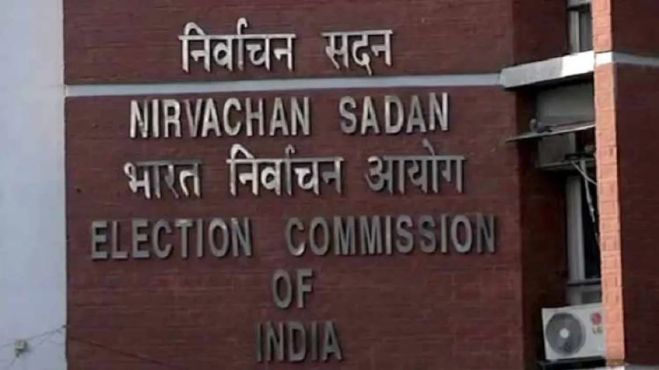ଦ୍ୱିତୀୟ ପର୍ଯ୍ୟାୟ ନିର୍ବାଚନ ଲାଗି ଆଜି ନାମାଙ୍କନ ଦାଖଲର ଶେଷ ଦିନ