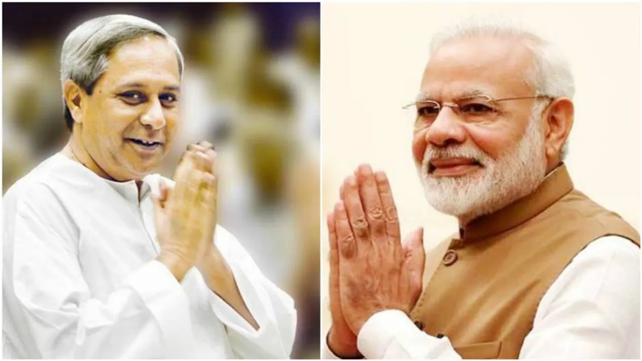 ଓଡ଼ିଆ ନବବର୍ଷ ଅବସରରେ ଓଡ଼ିଶାବାସୀଙ୍କୁ ପ୍ରଧାନମନ୍ତ୍ରୀ ଓ ମୁଖ୍ୟମନ୍ତ୍ରୀଙ୍କ ଅଭିନନ୍ଦନ