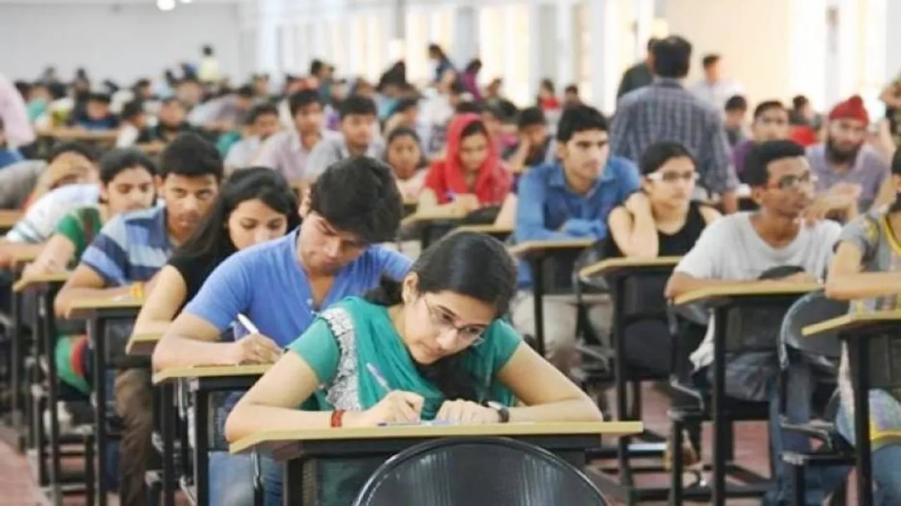 ଆଜି OJEE: ୮୧ କେନ୍ଦ୍ରରେ ପ୍ରାୟ ୪୮ ହଜାର ପରୀକ୍ଷାର୍ଥୀ